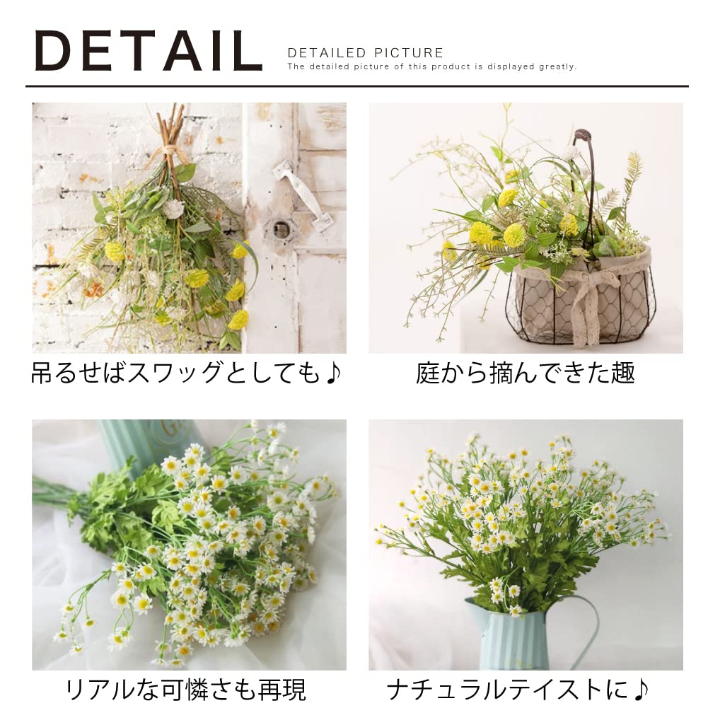 Amazon｜Kugusa 野の花 小花 造花 フェイク ナチュラル グリーン